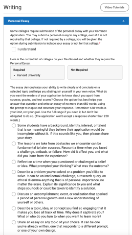 Screenshot of Common App writing questions